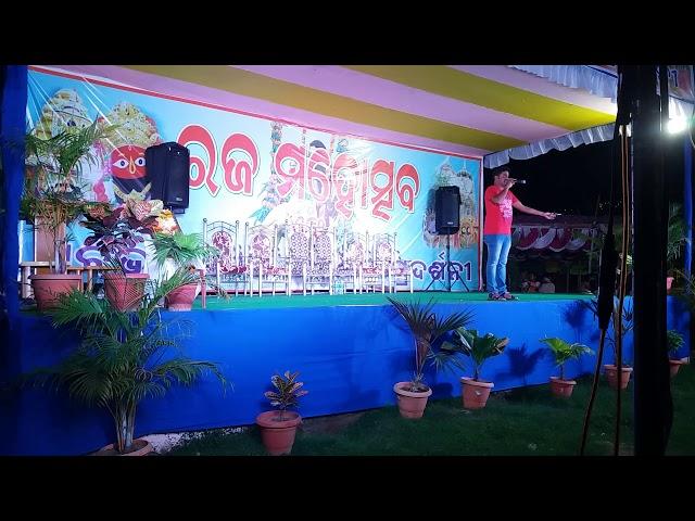 Deep academy. .....jyoti mohan behera