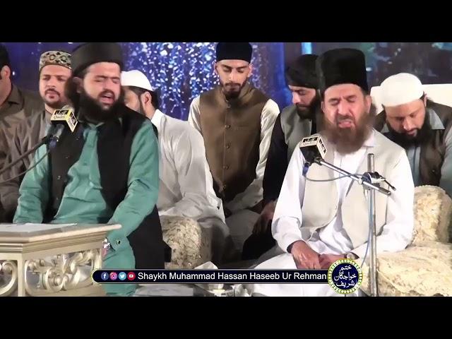 Khatam e Khwajgaan at Eidgah Sharif 29/3/2021 Shaykh Hassan Haseeb Ur Rehman