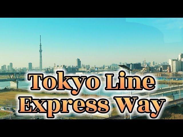 Tokyo SKYTREE View | Express Way | EPM Mechanic