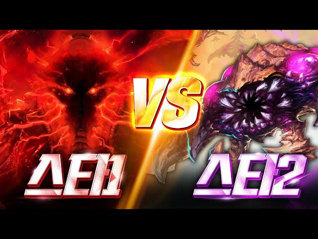 "미공개 명경기! 스타1 프로토스 vs 스타2 저그, 승자는 누구?"