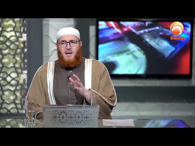 Planting on the graveyard Dr Muhammad Salah #islamqa #fatwa #HUDATV