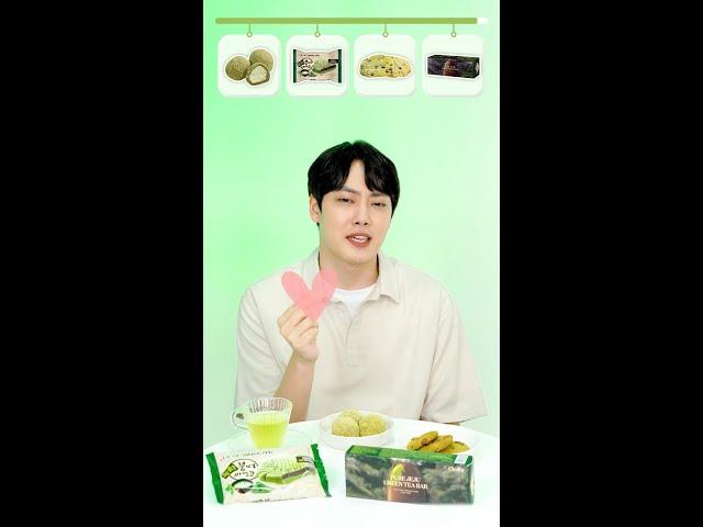 녹차는 살 안 쪄요 살은 ‍내가 쪄요… | 1분먹방 #shorts