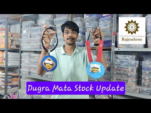 DURGA MATA STOCK UPDATE I WHOLESALE JEWELLERY I KOLKATA JEWELLERY