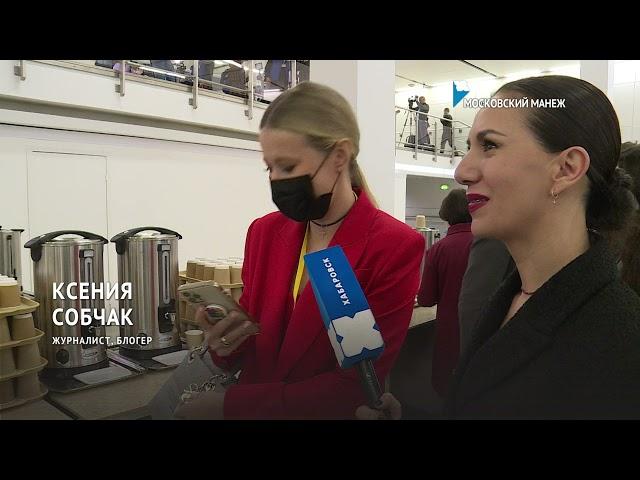 Телеканал Хабаровск на пресс-конференции Владимира Путина // Большой репортаж