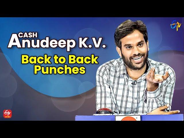 Jathi Ratnalu Director Anudeep KV Back-to-Back Comedy Punches in #Cash | ETV Telugu