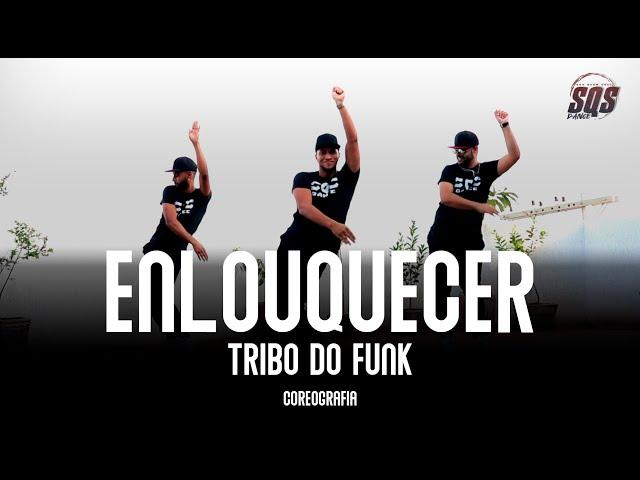 Enlouquecer - Tribo do Funk 2020 | SQS Dance (Coreografia Funk Gospel)