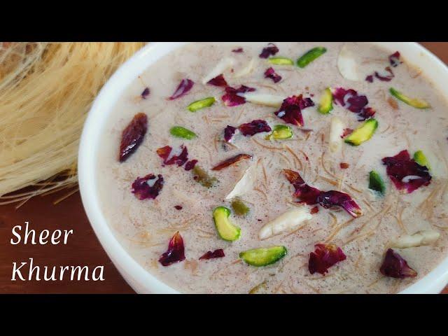 Sheer Khurma Recipe | Ramzan Special Recipes | Iftar Special Recipes | Seviyan Kheer Recipe | Sweets