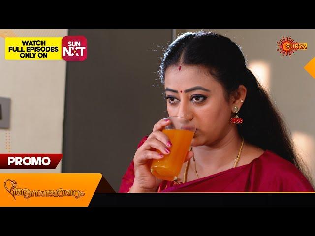 Anandha Ragam - Promo | 01 Nov 2024 | Surya TV Serial