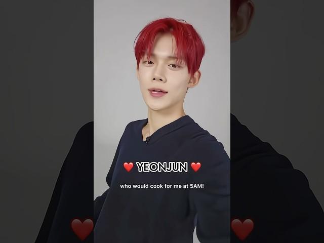 [TXT] txt ‘im passing the phone’ challenge