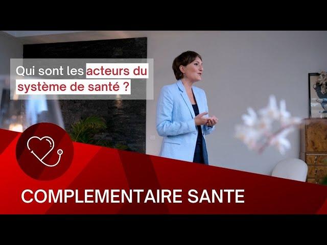 Qui sont les acteurs du système de santé ?