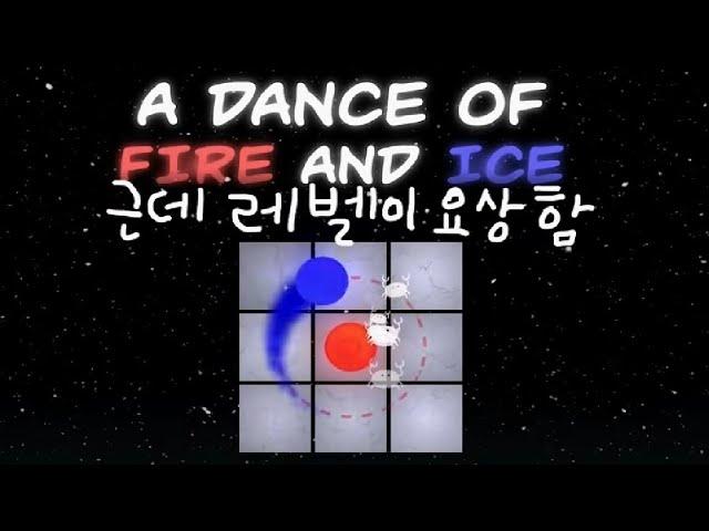 이딴게… 공식….?