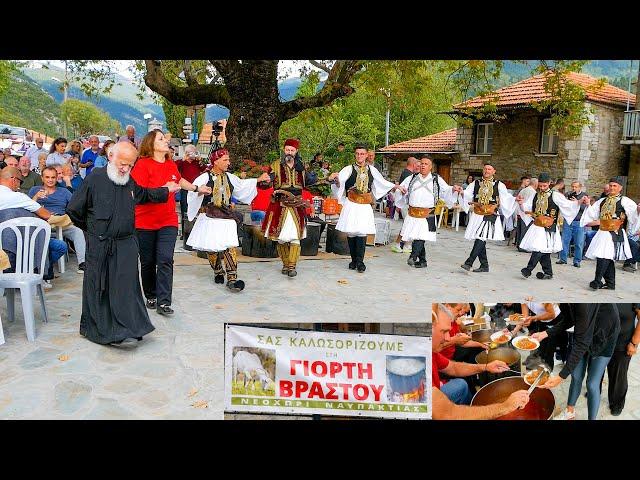 Ένα ταξίδι στην καρδιά της ελληνικής παράδοσης | Γιορτή βραστού στο Νεοχώρι