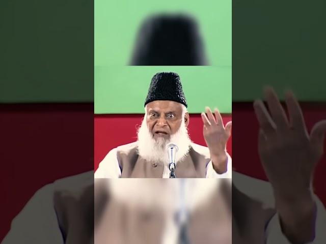 He sees you Through and Through #Very Enlightening bayan by Dr Israr Ahmad #islam