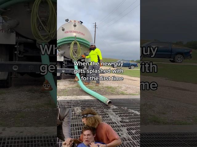 We call it the septic baptism #shorts