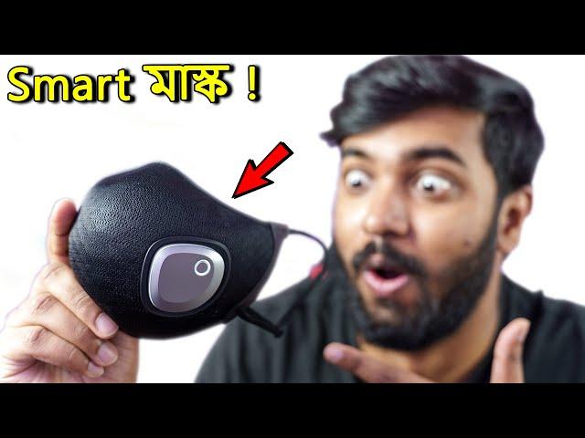 8 Weird Gadgets I Bought Online !