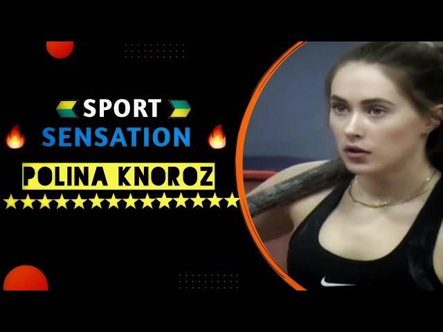 Polina Knoroz| Most Beautiful Pole Vaulter|Sport Sensation