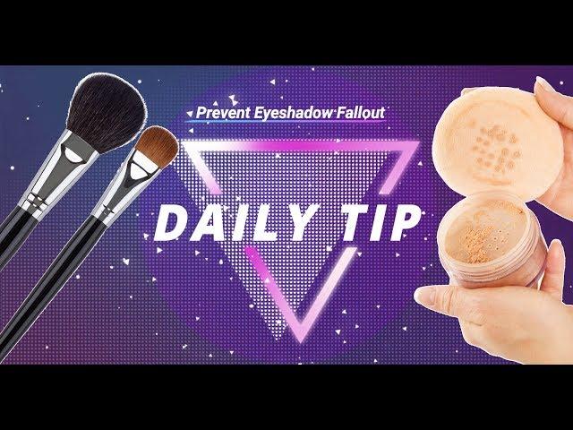 DAILY TIP: Prevent Eyeshadow Fallout with Powder