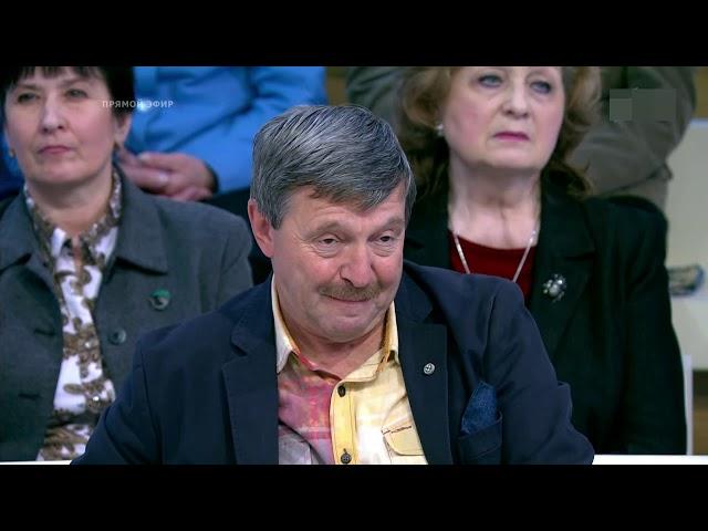 Гнида амнуэль. Фрагмент "Время покажет" 8.11.2019