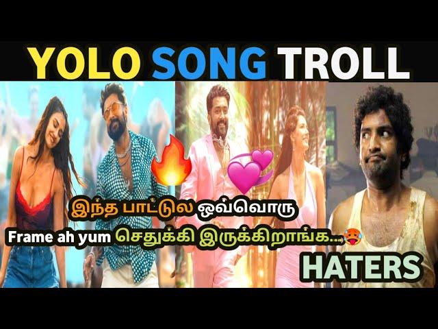 Kanguva Second Single Troll | Yolo Song Troll | Kanguva | Suriya | DSP | Disha | 5GTroll