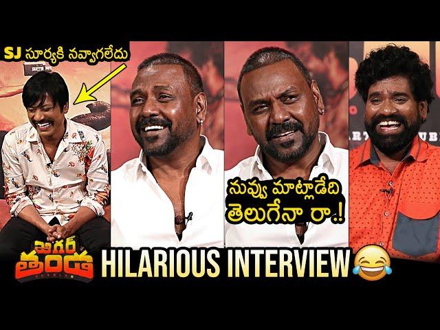 Bithiri Sathi Hilarious Interview With Raghava Lawrence And SJ Suryah | Jigarthanda DoubleX