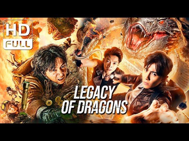 【ENG SUB】Legacy of Dragons | Action/Adventure/Monster | Chinese Online Movie Channel