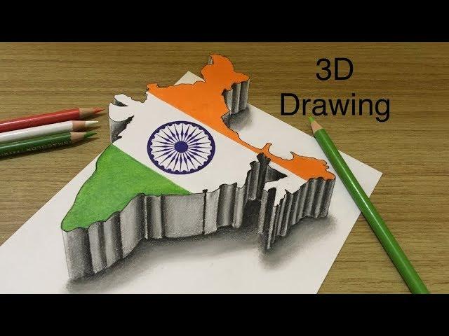 Indian Map Drawing in 3D ! Happy Independence Day ! Happy Republic Day Drawing #republic #26January