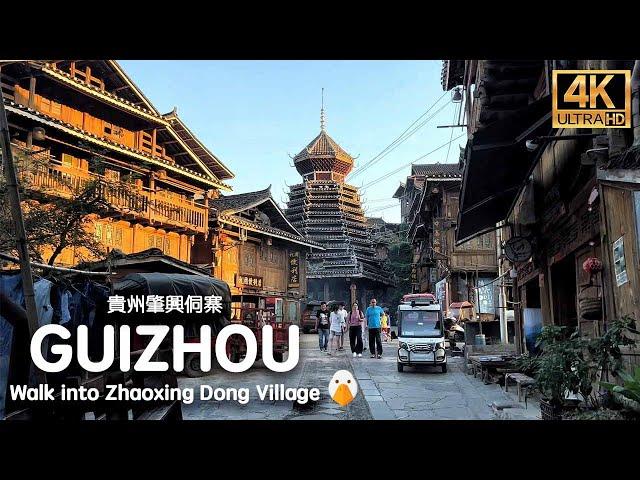 Zhaoxing Dong Village, Guizhou Visit Chinese Minority Dong Village (4K HDR)