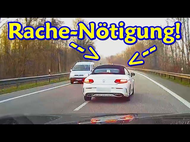 Unfall auf Autobahn, Ausbremsen und falsche Autobahnbeschilderung| DDG Dashcam Germany | #377