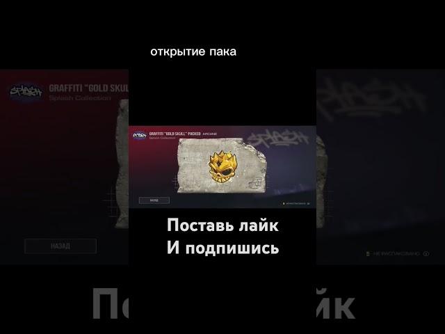 #поддержите лайком и подпиской гг