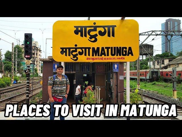 Matunga : Places to Visit In Matunga | South Indian food at Ram Aashray | Cafe Madras | Aurora