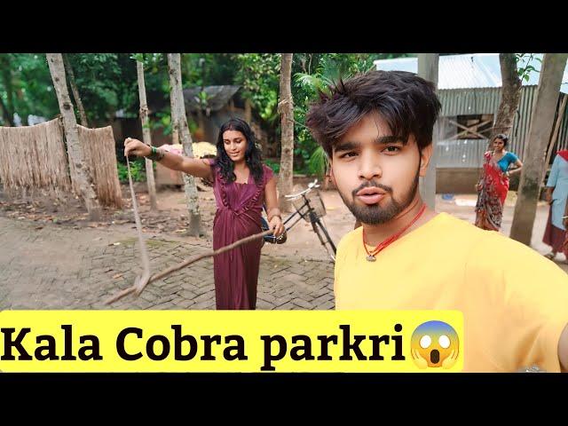 soni kumari pakri kala cobra 