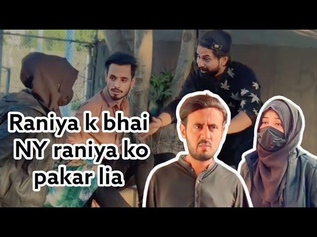 Raniya K Bhai Ny Raniya Ko Pakar Liya | Full Video | Lucky sayed