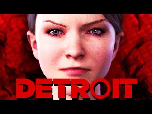 ЗЛОЕ ПРОХОЖДЕНИЕ DETROIT BECOME HUMAN! 