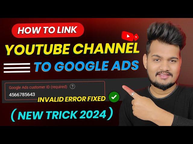 INVALID PROBLEM SOLVED : How to Link Youtube Channel to Adwords 2024 || link with adwords