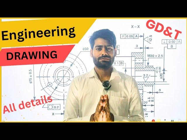 engineering drawing  gd&t circularity parallelism perpendicularity straightness by #manishswami