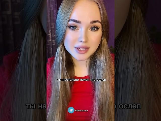 Если тебе говорят ты идешь не туда | читает: Карина Алексеевна #стихи #цитаты #поэзия #мудрость