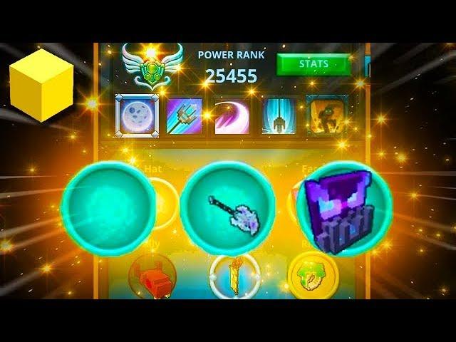Trove - CRYSTAL GEAR | Crystal Combat Update!