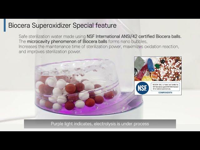 [Alkaline Water Product] How to Biocera Superoxidizer & Special feature