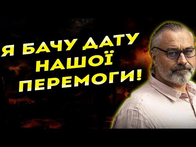 ТАКОГО ПОВОРОТУ НЕ ОЧІКУВАВ НІХТО! ВІЙНА ЗАКІНЧИТЬСЯ РАНІШЕ, НІЖ МИ ОЧІКУВАЛИ! - АЛАКХ НІРАНДЖАН