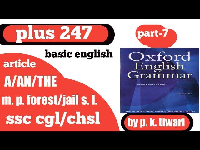 articles in English/use of A-An-The/english grammar/complete english grammar/article part-7
