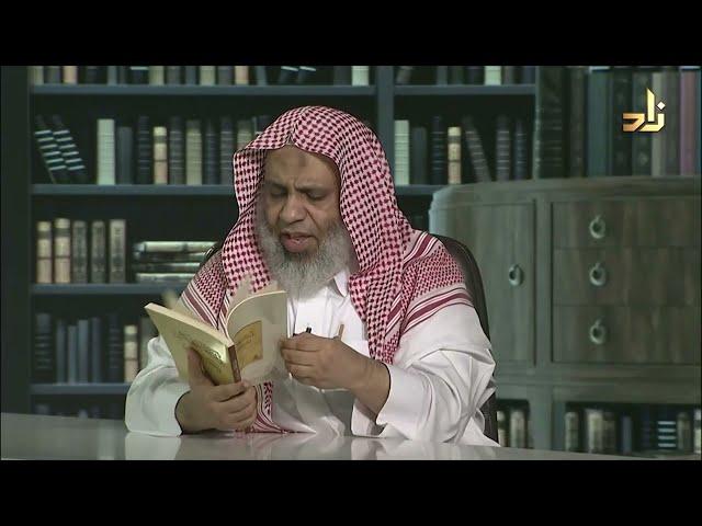 ومضات فكر وحصاد قلم - عبدالله الحقيل