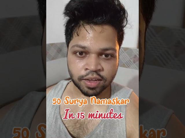 Fast & Intense: 50 Surya Namaskar in Just 15 Minutes! #begineryoga #fitnessjourney#suryanamaskar