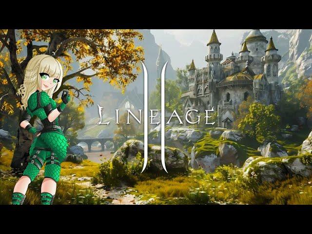 Lineage 2: Похід на Белефа Друга Спроба