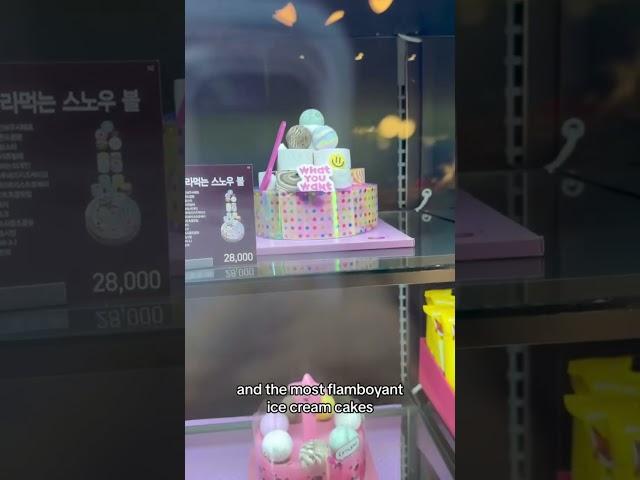 Baskin Robbins in Korea