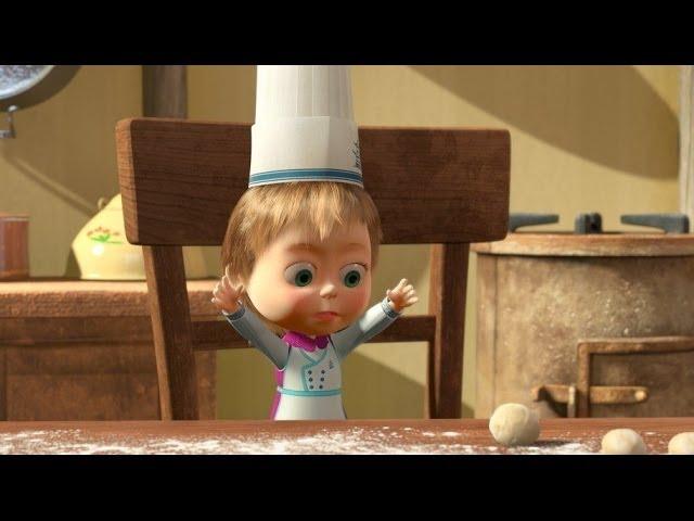 Masha and The Bear - Bon appétit (Episode 24)