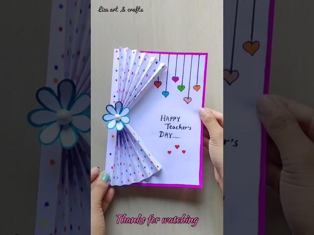 Easy teacher day card making ideas #teachersdaycard #teachersday #shorts #shortsviral #ytshorts