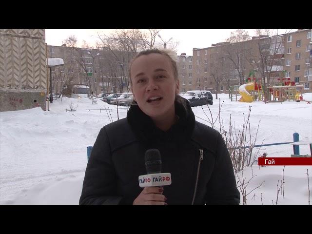 01022019 ГАЙ РФ видеоверсия