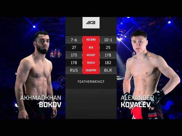 Ахмадхан Боков vs. Александр Ковалев | Akhmadkhan Bokov vs. Alexander Kovalev | ACA 144