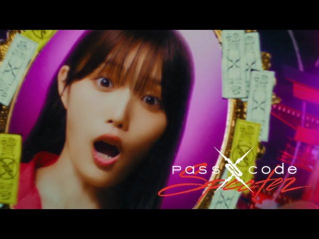 PassCode - Specter