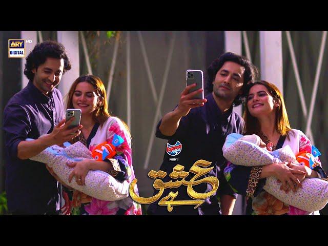 Ishq Hai Last Episode Minal Khan & Danish Taimoor Highlights Presented by Express Power